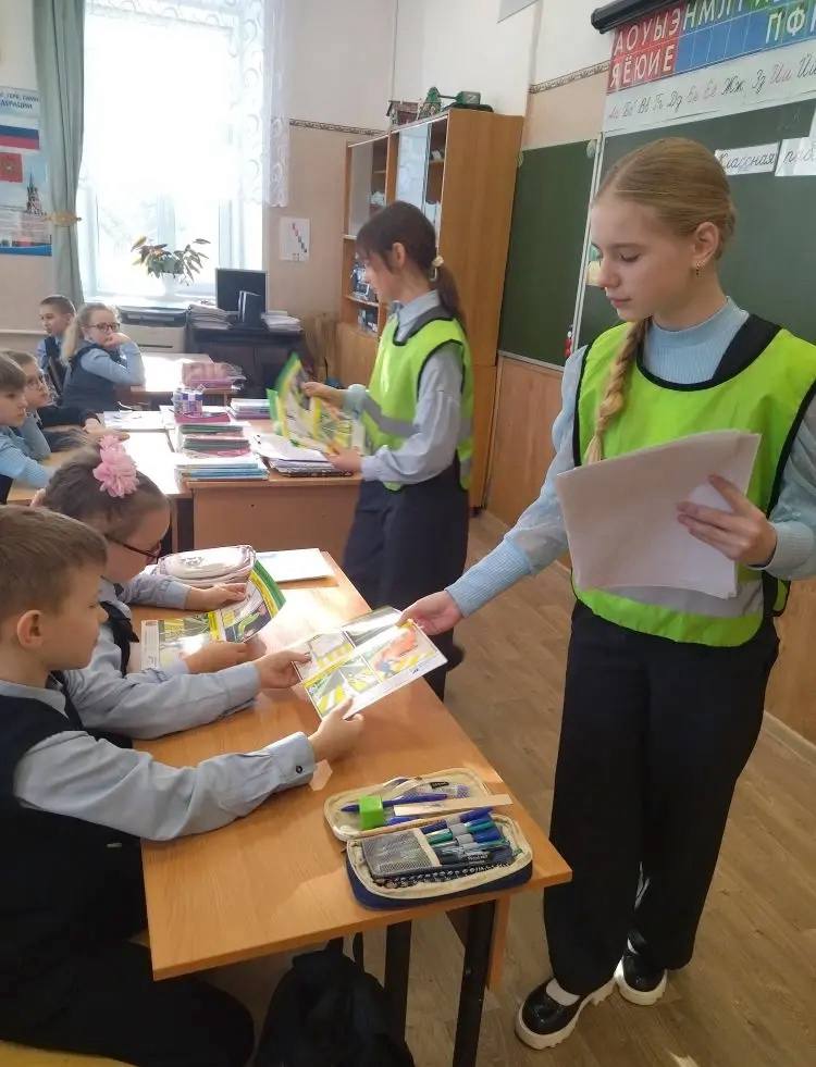 Изображение 3